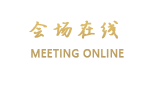 苏州辉盛阁国际公寓